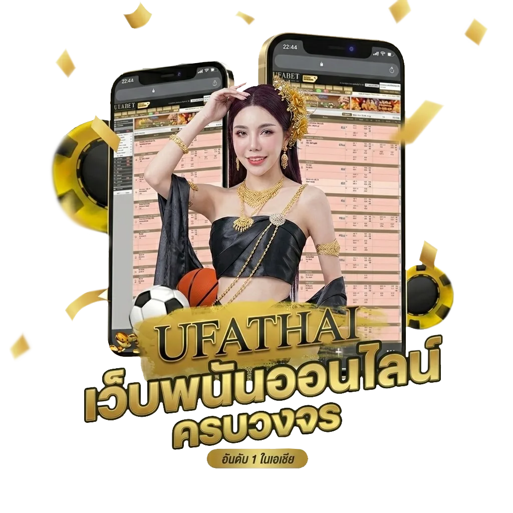 สแกนสล็อต โบนัส — สมาชิกใหม่